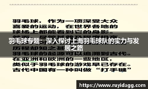 乐球体育直播在线观看