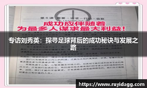 乐球体育