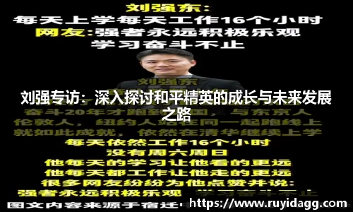 乐球体育直播