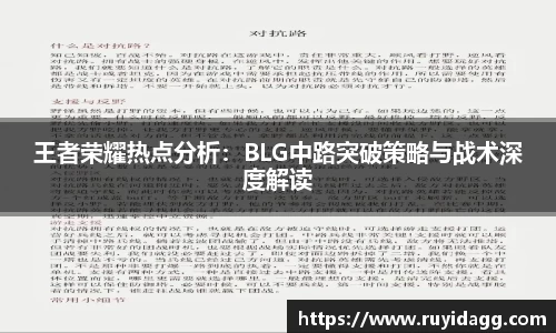 乐球体育直播在线观看