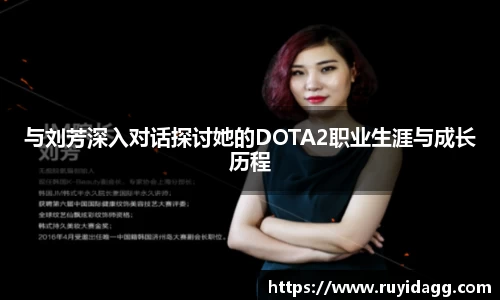 乐球直播体育