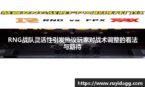 乐球体育