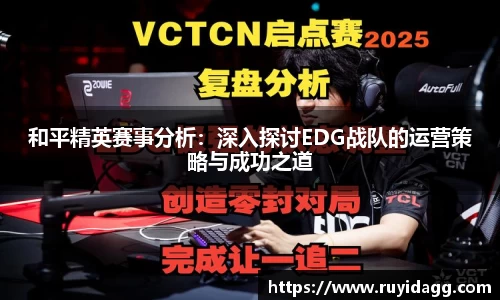 乐球体育直播