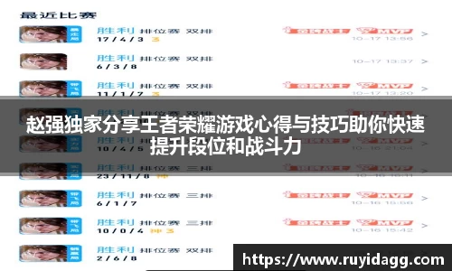 乐球体育