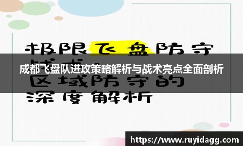 乐球体育直播