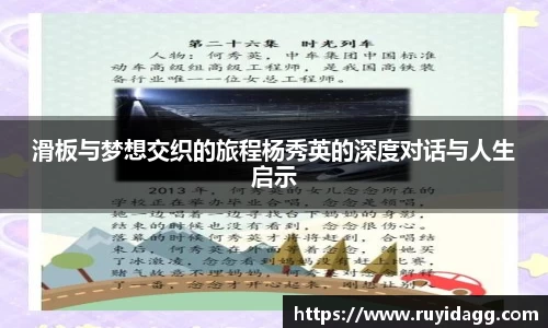 乐球体育直播
