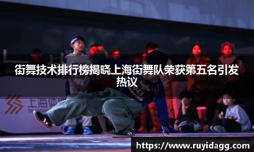 乐球体育直播在线观看