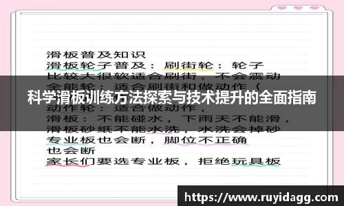 乐球体育直播