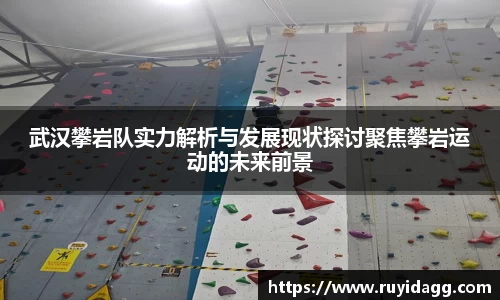 乐球体育直播在线观看