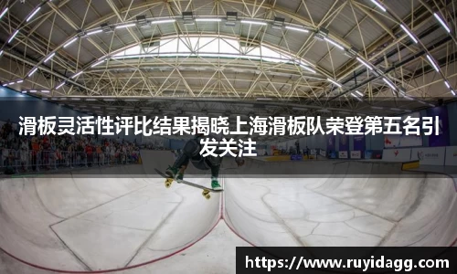 乐球体育直播