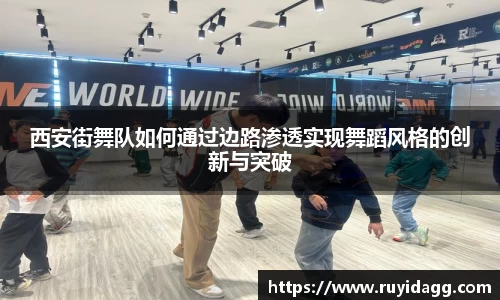 乐球体育直播