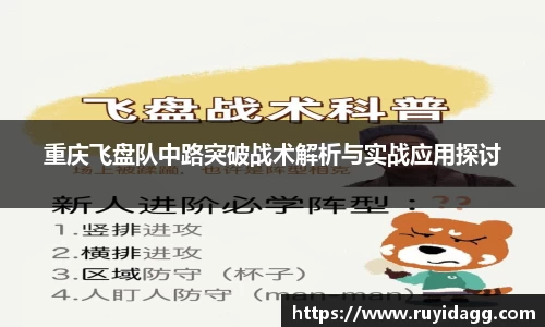 乐球直播体育