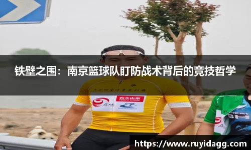 乐球体育直播在线观看