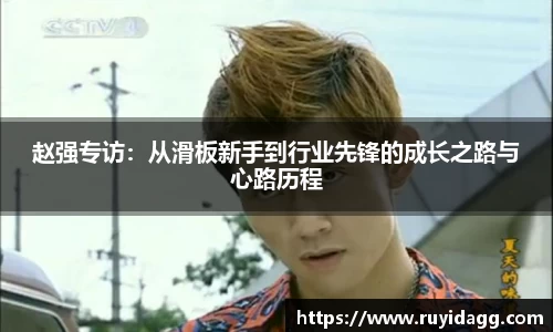乐球直播体育