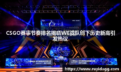 乐球体育直播