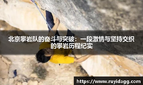 乐球体育