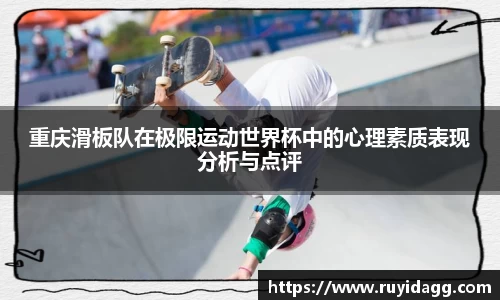 乐球直播体育