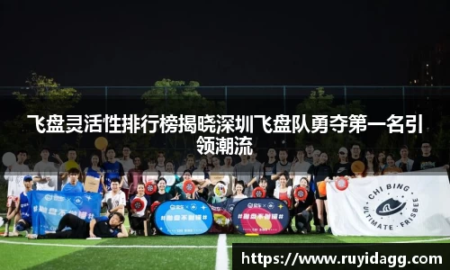 乐球体育