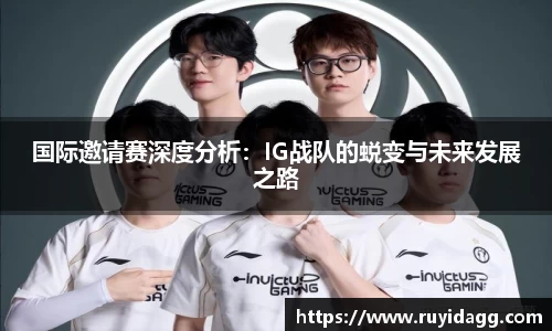 乐球体育