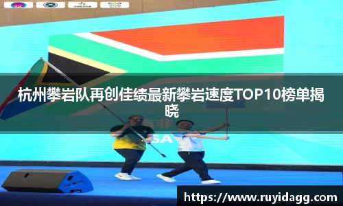 乐球体育直播