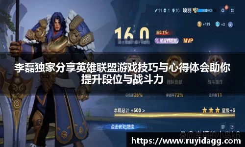 乐球体育