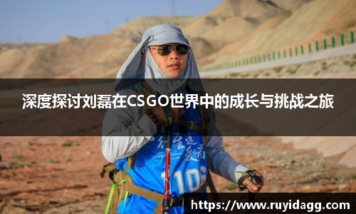 乐球体育直播