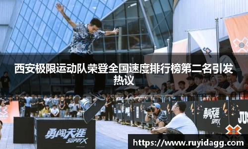 乐球体育直播在线观看