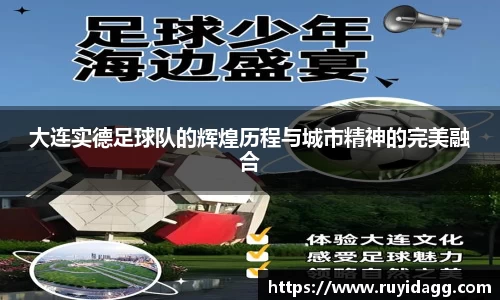 乐球体育