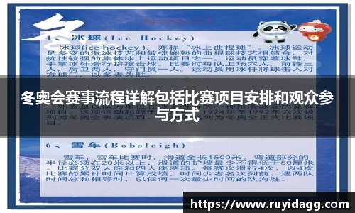 乐球体育
