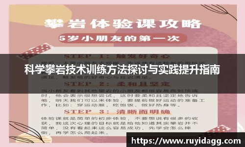 乐球直播体育