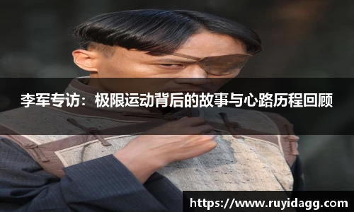 乐球体育直播在线观看