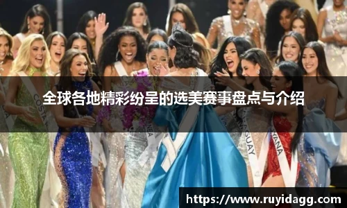 乐球体育直播在线观看
