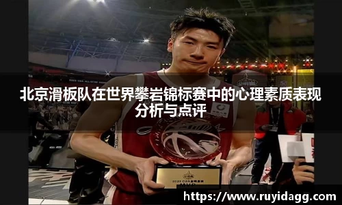 乐球直播体育
