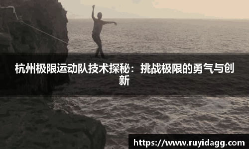 乐球体育直播在线观看