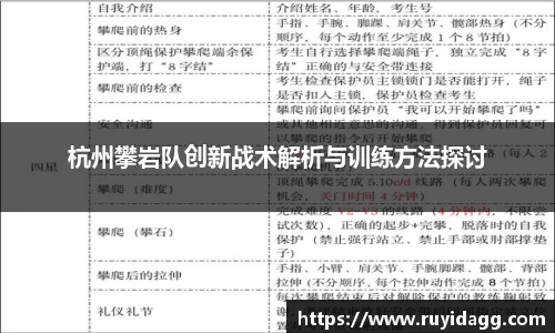 乐球体育直播在线观看