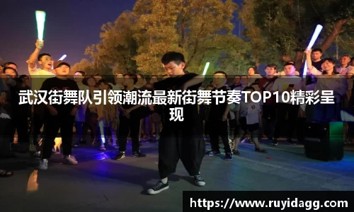 乐球体育直播在线观看