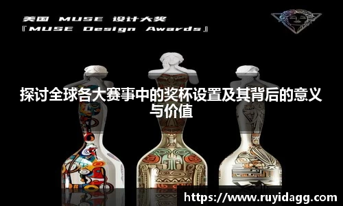 乐球体育直播