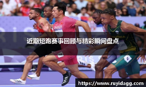 乐球直播体育