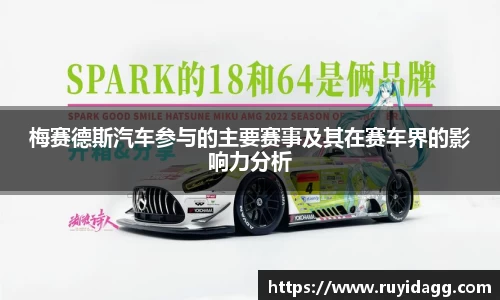 乐球直播体育