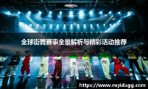 乐球体育直播在线观看
