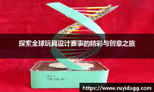 乐球体育直播在线观看