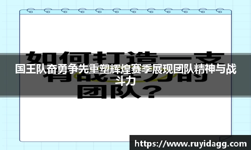 乐球体育直播