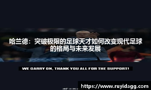 乐球体育直播