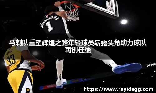 乐球直播体育