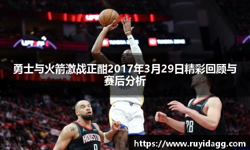 乐球体育