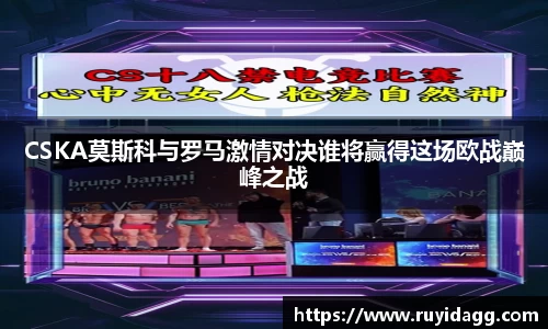 乐球体育