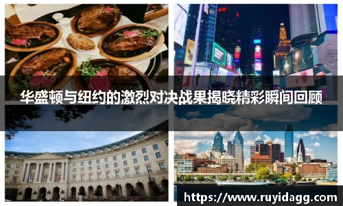 乐球体育直播