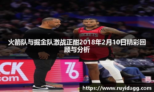 乐球直播体育