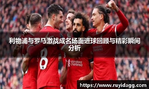 乐球体育