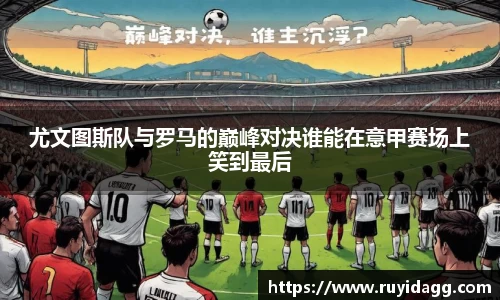 乐球体育